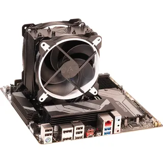 KIT 020 - Aufrüst-Kit AMD AM5 Ryzen 5 7500F