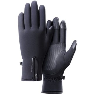 Xiaomi Electric Scooter Riding Gloves L