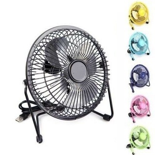 Lüfter IN Propeller Fan USB Metall Mit Schalter Für PC Notebook 20cm SC0