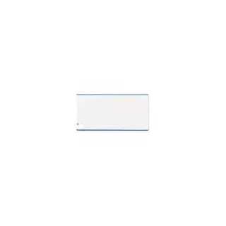 Herma Buchschoner, 215 x 380mm, 7215 normal lang,