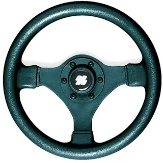 Ultraflex Ruder V45 - Black - 280 mm