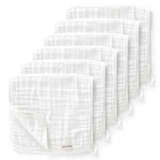 Maliton 6er Baby Spucktücher für Kinder,Mullwindeln Spucktücher aus 100% Baumwollem,weich, langlebig, strapazierfähig, luftdurchlässig und extrem saugstark,50x25cm,weiß