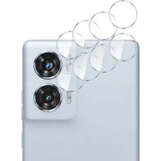 GMUJIAO [4 Stück Kamera Schutzfolie Linse kompatibel mit Motorola Edge 50 Fusion,Motorola Edge 50 Fusion Kamera Schutzfolie Linse,9H Härte,HD Kameraschutz[Anti-Kratzer]-Transparent