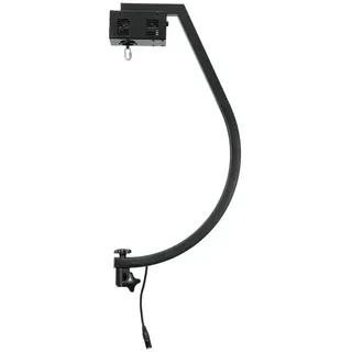 Eurolite Stativhalterung PRO für Spiegelkugeln bis zu 50cm Spiegelkugel Schwarz