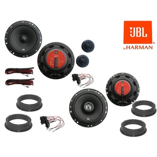 DSX JBL Set für Skoda Rapid Bj 12-19 Tür vorn hinten Auto-Lautsprecher (75 W)